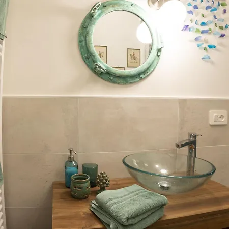 アパート Il Gianlupo Azzurro By Interhome ベルジラーテ